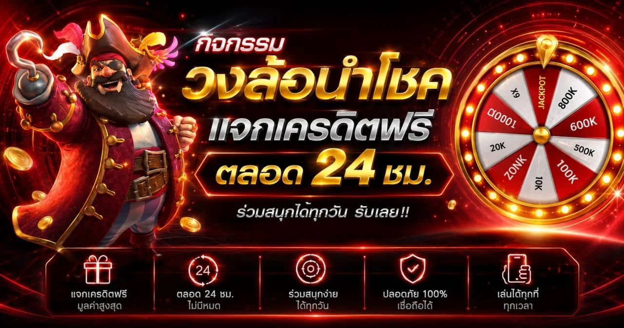 GALAXY289 เว็บพนันออนไลน์ครบวงจร galaxy 289 สล็อต คาสิโน กีฬา